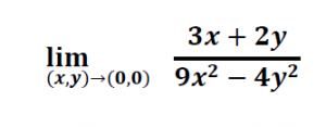limite de una funcion con dos variables 2