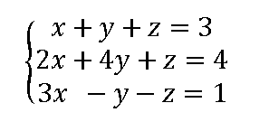 metodo de gauss 3x3 sistemas de ecuaciones