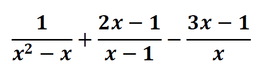 sumas y restas de fracciones algebraicas ejercicios resueltos
